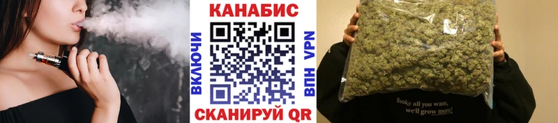 Где купить наркотики Томмот Галлюциногенные грибы  АМФЕТАМИН  Меф  КОКАИН  A-PVP  hydra вход  Конопля 