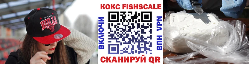 Cocaine 99%  ссылка на мегу ссылка  Томмот  как найти наркотики 