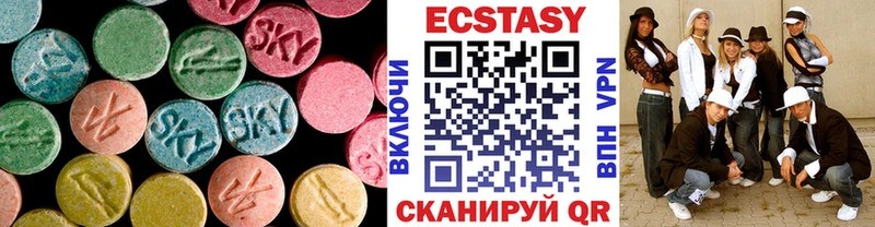 блэк спрут ссылка  цены наркотик  Томмот  Ecstasy таблы 