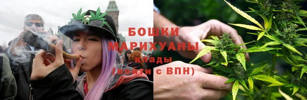 кокаин перу Богородицк