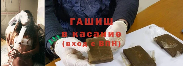 PSILOCYBIN Богородск
