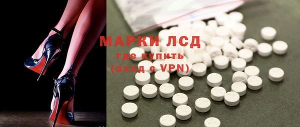 кокаин премиум Богданович