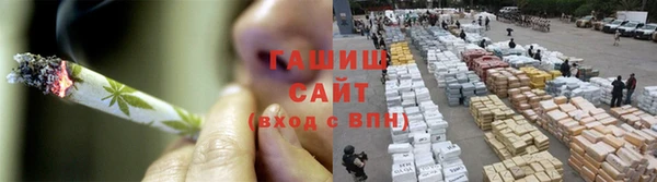 PSILOCYBIN Богородск