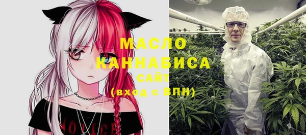 PSILOCYBIN Богородск