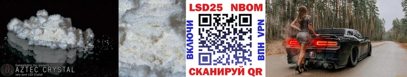 ссылка на мегу сайт  Томмот  LSD-25 экстази ecstasy 