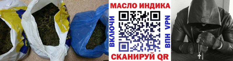 цены   Томмот  mega ТОР  Дистиллят ТГК Wax 