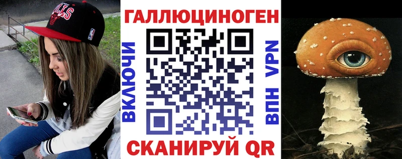 Псилоцибиновые грибы GOLDEN TEACHER  Томмот 